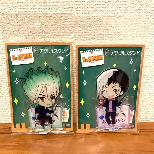 닥터스톤 방과 후 겐 센쿠 아크릴 스탠드 방과후
