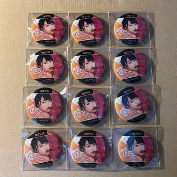 i Ris 쿠보타 미유 실사 캔뱃지