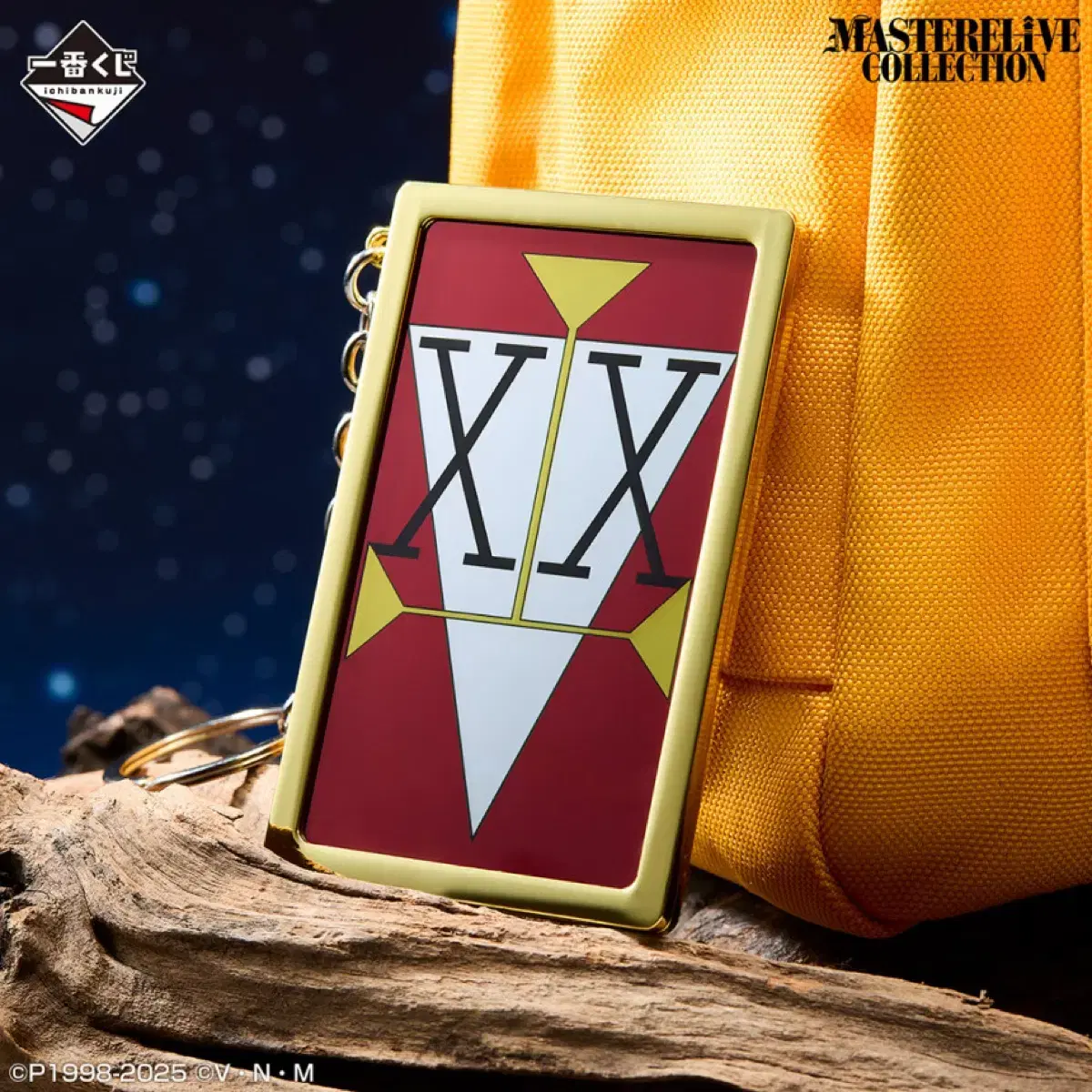 Hunter x Hunter Ichiban Kuji Prize I License Keyring