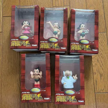 미개봉! 철완 아톰 컬렉터즈 피규어 케이스 포함 전 5종 테즈카 오사무