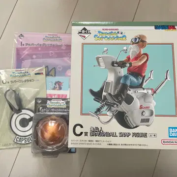 제일복권 드래곤볼 C상 피규어