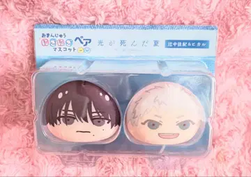 빛이 죽은 여름 니기니기 페어 마스코트 오만주