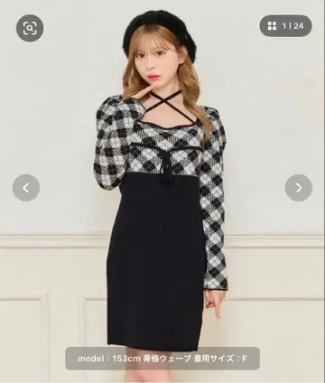 apres jour 크로스 리본 니트 미니 원피스