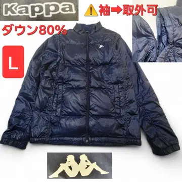 Kappa 네이비 다운 자켓 L 사이즈