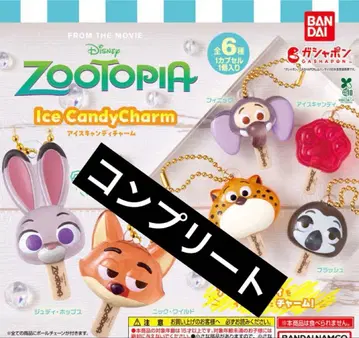 주토피아 아이스캔디 참 전 6종 컴플리트 아이스캔디