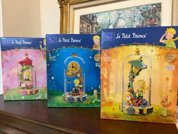 어린 왕자 레고 LEGO 스몰 모듬