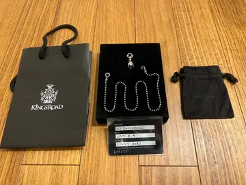 LONE ONES 론원스 티어벨S