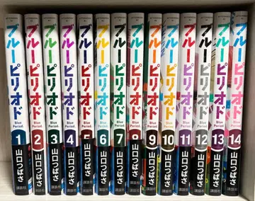 블루 피리어드 1-14권 세트 전권