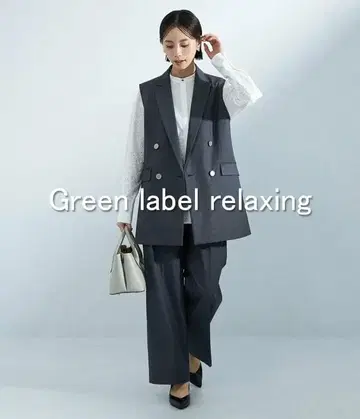 [ 택 포함 새상품 ] Greed 샴브레이 테일러드 베스트