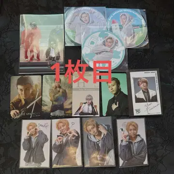 타카하시 유리 세트