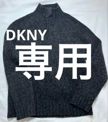 DKNY 하프 지퍼 니트 M 블랙 DONNA KARAN NEW YORK
