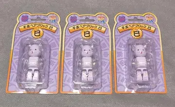 3개 세트 BE@RBRICK 십이지신 베어브릭 뱀 100%