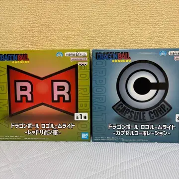 드래곤볼 로고 룸 라이트 2종 세트