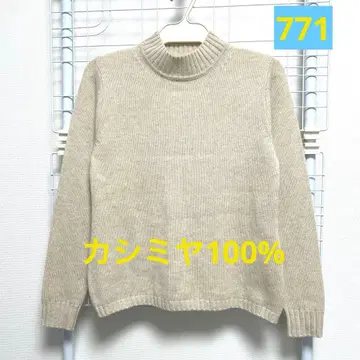 캐시미어 100% 하이넥 스웨터 새상품급