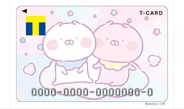 [ 신 익명 ] T카드(USAMARU 소라노타비)