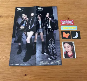 aespa 포스터 스티커 카세트