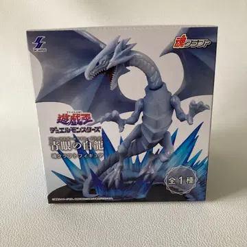 유희왕 블루아이즈 화이트 드래곤 푸른 눈의 백룡 소울 크라프트 피규어