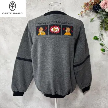 까스텔바작 크루넥 스웨터 트레이닝복 2way 미사용