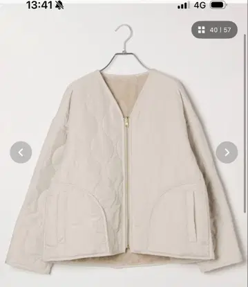 리버서블 퍼 퀼트 블루종 M 베이지