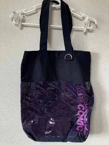 ME:I 토트백 LAUNCHINGSHOW ME:ICONIC Y