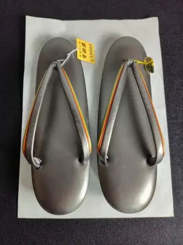 모리타야 그레이 조리 소가죽