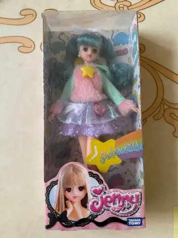 제니 인형 타카라토미 2014