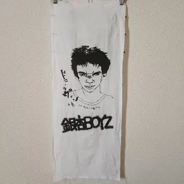 이쵸 BOYZ 수건 미네타 카즈노부 테누구이