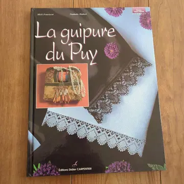 보빈 레이스 La guipure du Puy 1