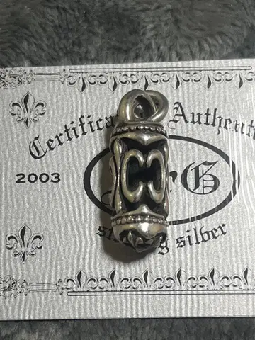 A&G 펜던트 체인 포함