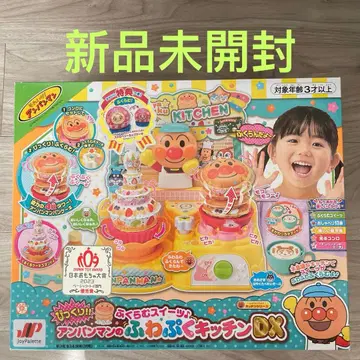 [ 미개봉 새상품 ] 호빵맨 후와푸쿠 주방DX