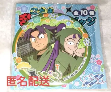 닌타마 란타로 프라이스 캔뱃지 롯카이 분지로 & 센조