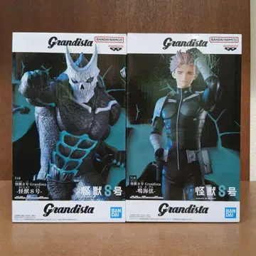 괴수 8호 Grandista 피규어 2개 세트