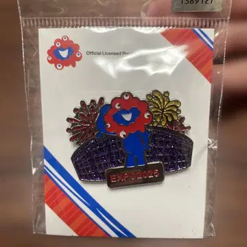 EXPO2025 대형 지붕 반지 핀 배지 불꽃놀이 미야쿠미야쿠