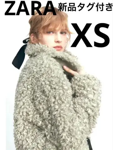 새상품 택 포함 ZARA 롱 부클 코트 그레이 XS