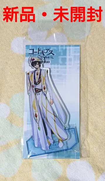 코드기어스 를르슈 세계여, 나를 따르라 아크릴 스탠드