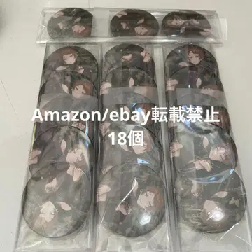 J3. 우라사카 킹덤 2023 캔뱃지 우라타누키 투맨 등신