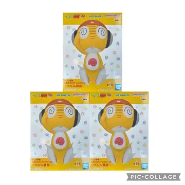 개구리 중사 케로로 오오키나 SOFVIMATES 쿠루루 소장 피규어 3개