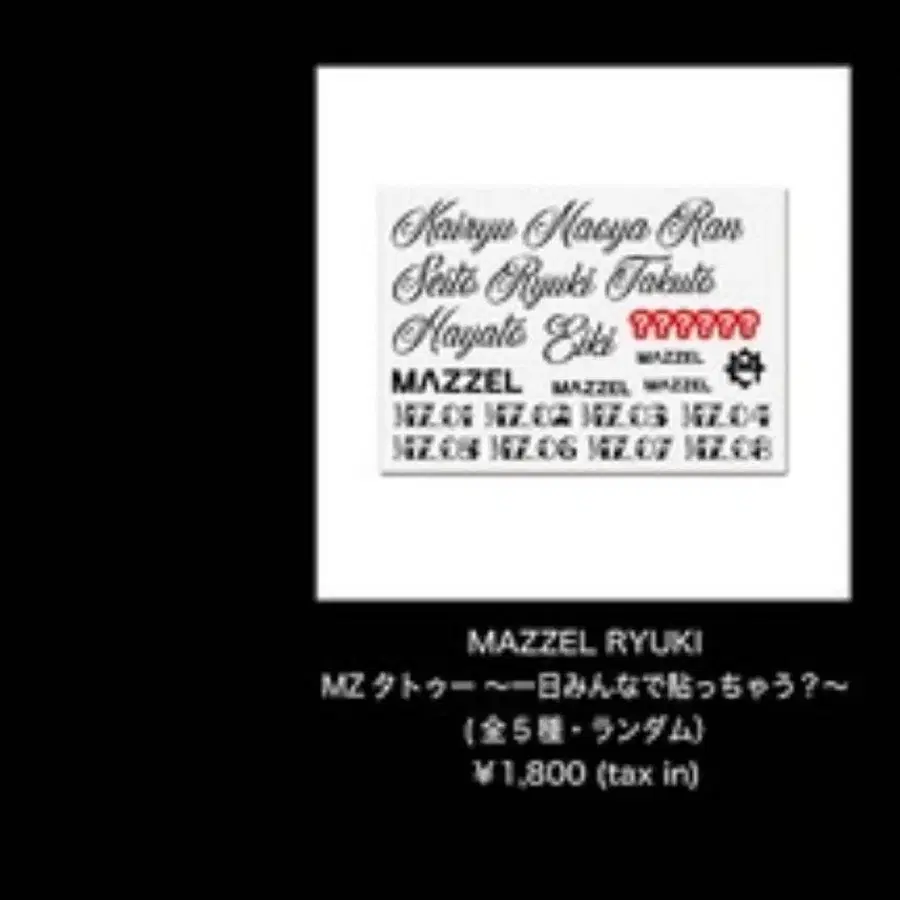 2번째 상품 이미지