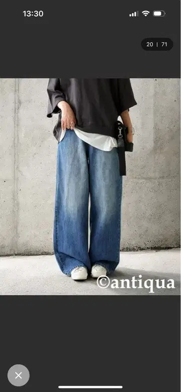 데님 와이드 팬츠 라이트 블루 프리 사이즈