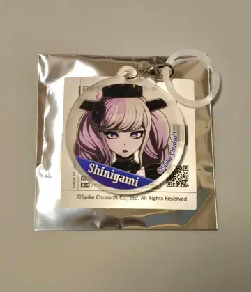 레인코드 사신짱 세트