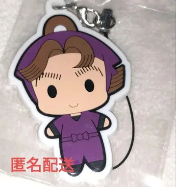 닌타마 란타로 러버 스트랩 타무라 미키에몬