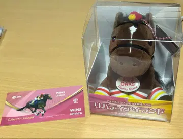 리버티 아일랜드 봉제 인형