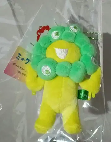 미야쿠미야쿠 최애 컬러 볼체인 봉제 인형 옐로우 그린