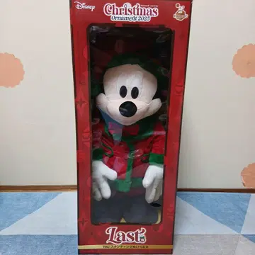 디즈니 오너먼트 복권