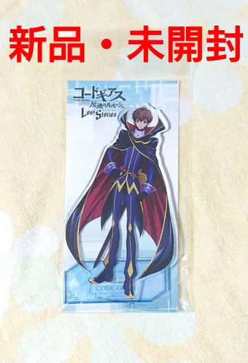 코드기어스 스자크 블랙 알비온 아크릴 스탠드