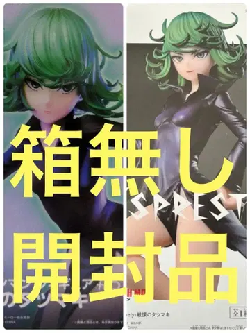 원펀맨 전율의 타츠마키 피규어