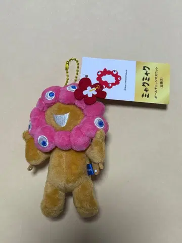 미야쿠미야쿠 볼체인 마스코트 최애 컬러 갸루 일광화상 하이비스커스