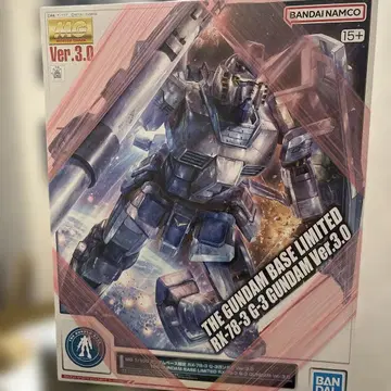 1/100 MG RX-78-3 G-3 건담 Ver.3.0