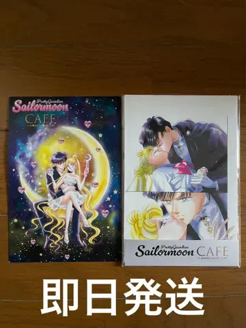 세일러문 카페 고채도 엽서 5종 + FC 한정 엽서 세트