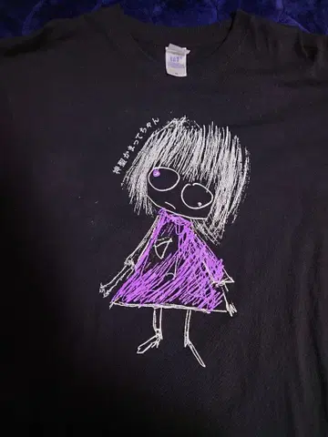 미사용 새상품! 신성카마테쨩 투어 T셔츠 XL 사이즈 블랙